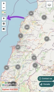 4. Landmark Areas Button