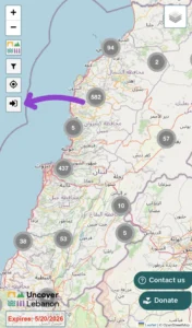 7. Logout Button